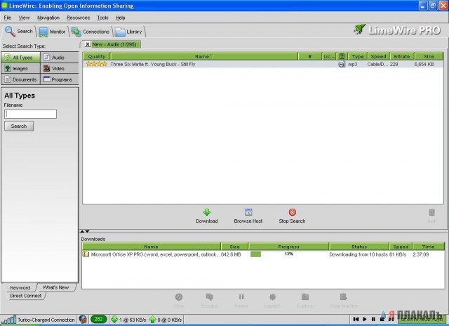 LimeWire 4.10 PRO