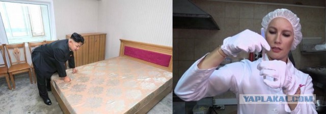 Фото  Ким Чен Ына с кроватью стало новым мемом