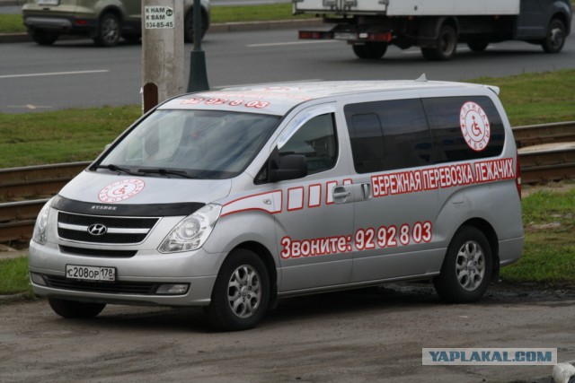 Отправили стариков в дом престарелых и почему же дети сволочи?