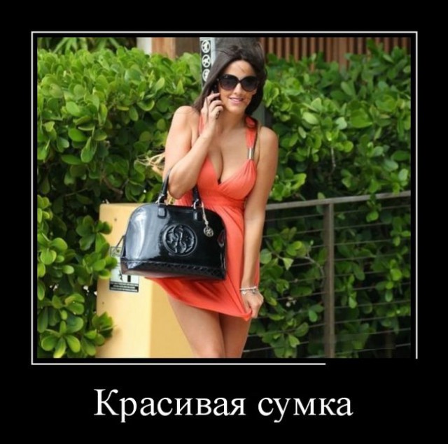 Разные фото. Прикольные и красивые