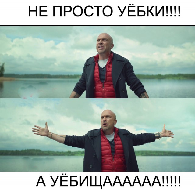У Кировчанина накипело