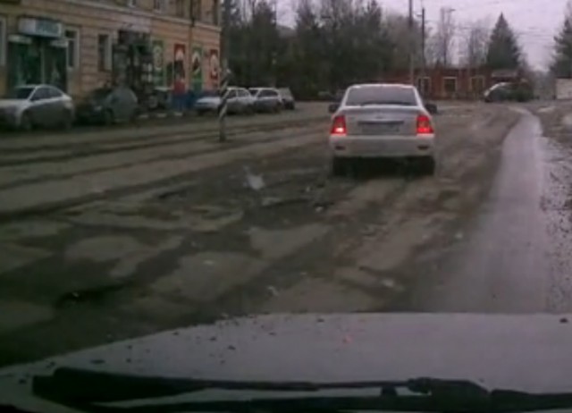 Немного ДТП