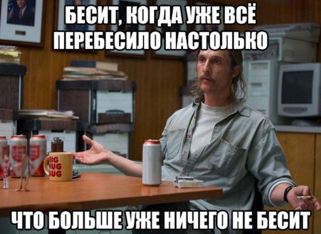 Немного картинок и гифок для пятничного настроения.