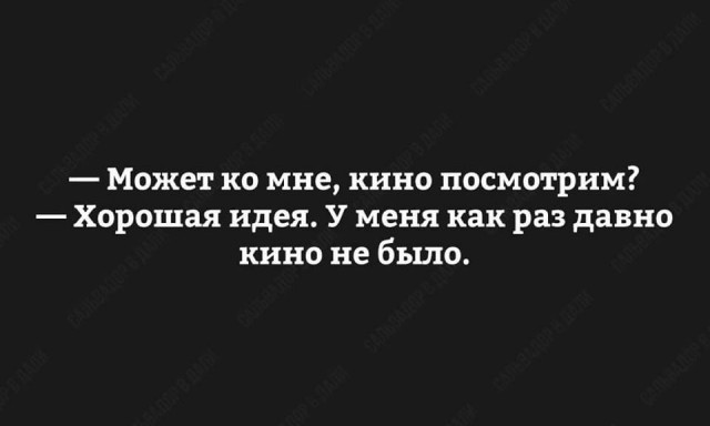 Картинки и приколы из сети, для поднятия настроения=)