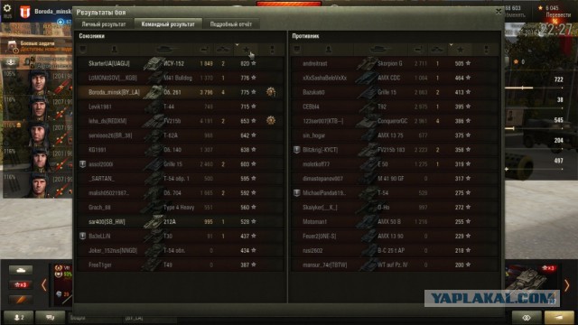 Wargaming 39