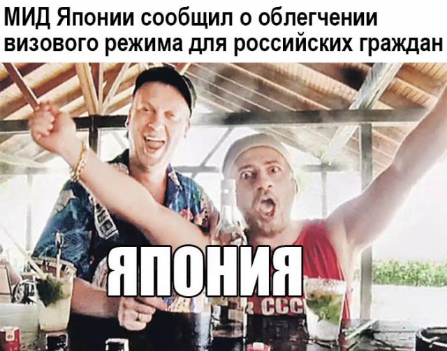 Подборка интересных и веселых картинок