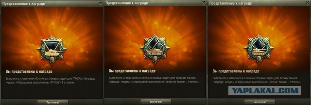 Wargaming 42