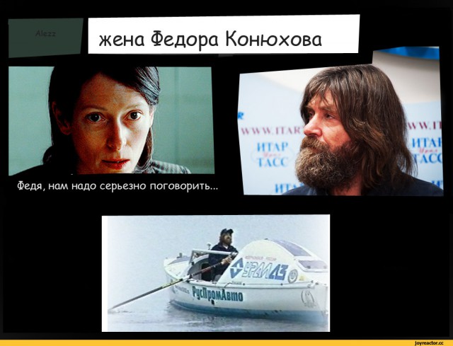 Флаг России установят на дне Марианской впадины