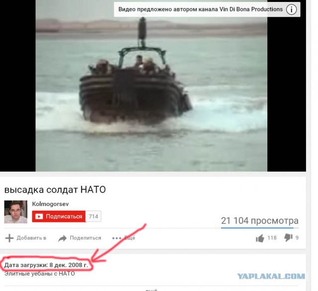 Внутри казармы учебки морской пехоты США