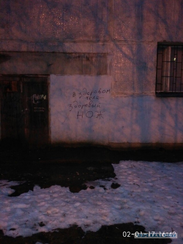Невеселый юмор для мрачно настроенных людей...