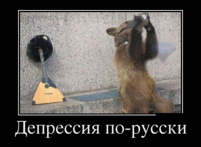 Картинки в черных рамках с подписями