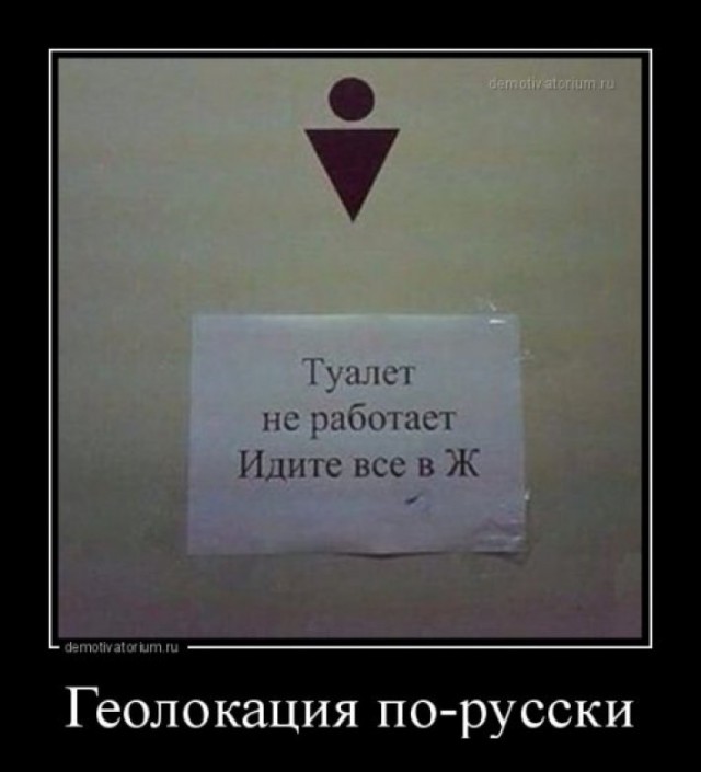 Картинки в черных рамках с подписями