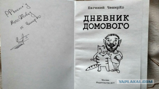 Почему я ворую книги, бедные авторы, и как это исправить