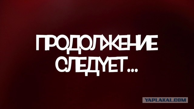 Как я снимал комнату не у бабушки
