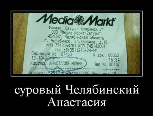Картинки для настроения в пятницу.