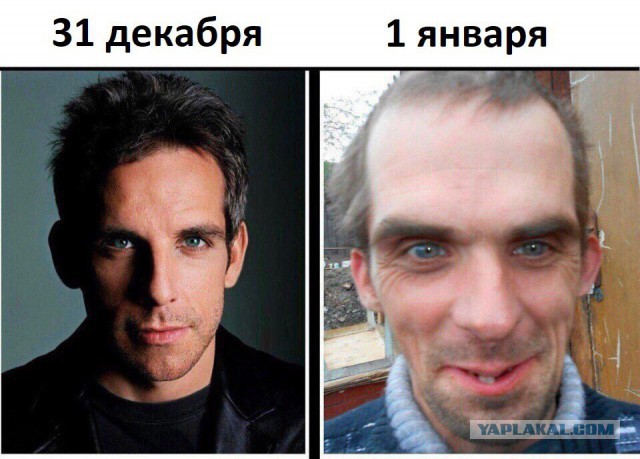 Окологламурная тема