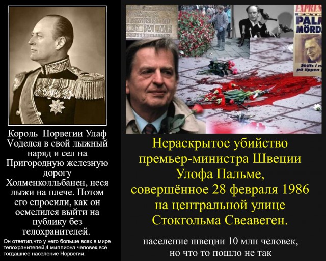 В Казань едет ЦАРЬ. Плебсу не ходить, не курить, не жрать, не с....ть !