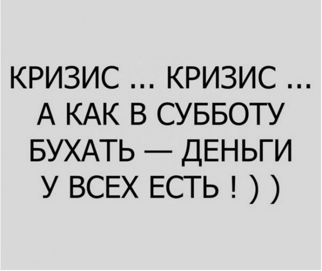 Просто картинки