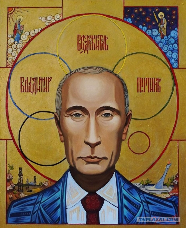 Многоходовочка Путина