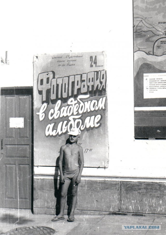 Владимир Воробьев: CCCР (подборка фотографий)