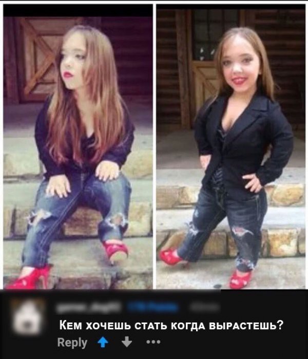 Нестандартный юмор