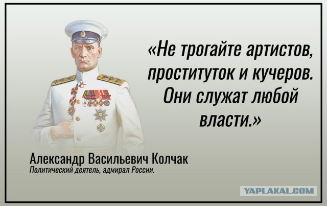 Что стало с актерами «Маски-шоу»  Тогда и сейчас