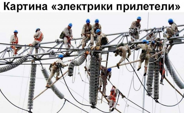 Подборка интересных и веселых картинок