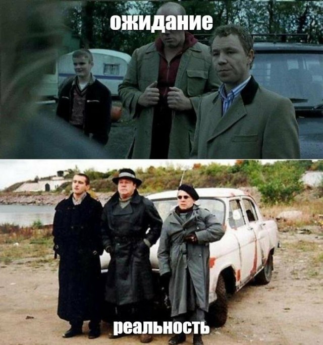 Подборка интересных и веселых картинок 23.04.19