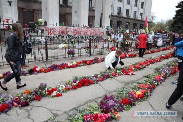 На Украине назвали подозреваемых по делу о пожаре в Доме профсоюзов в Одессе
