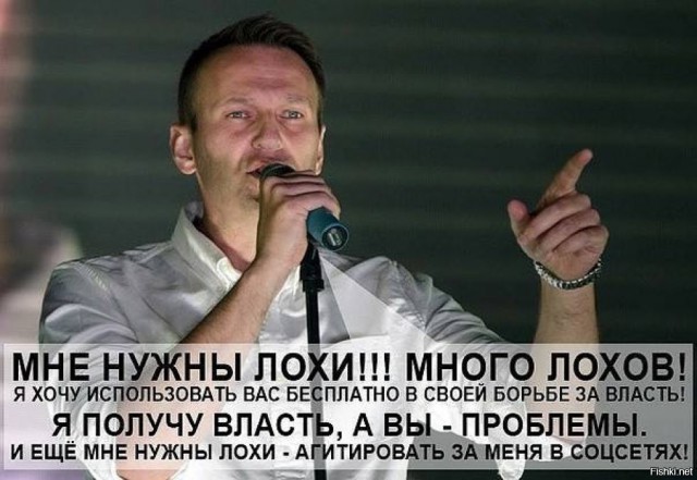 СК предупредил об ответственности за провокации на митинге в Москве