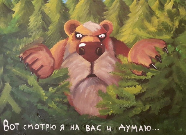 Вася Ложкин - всенародно любимый!