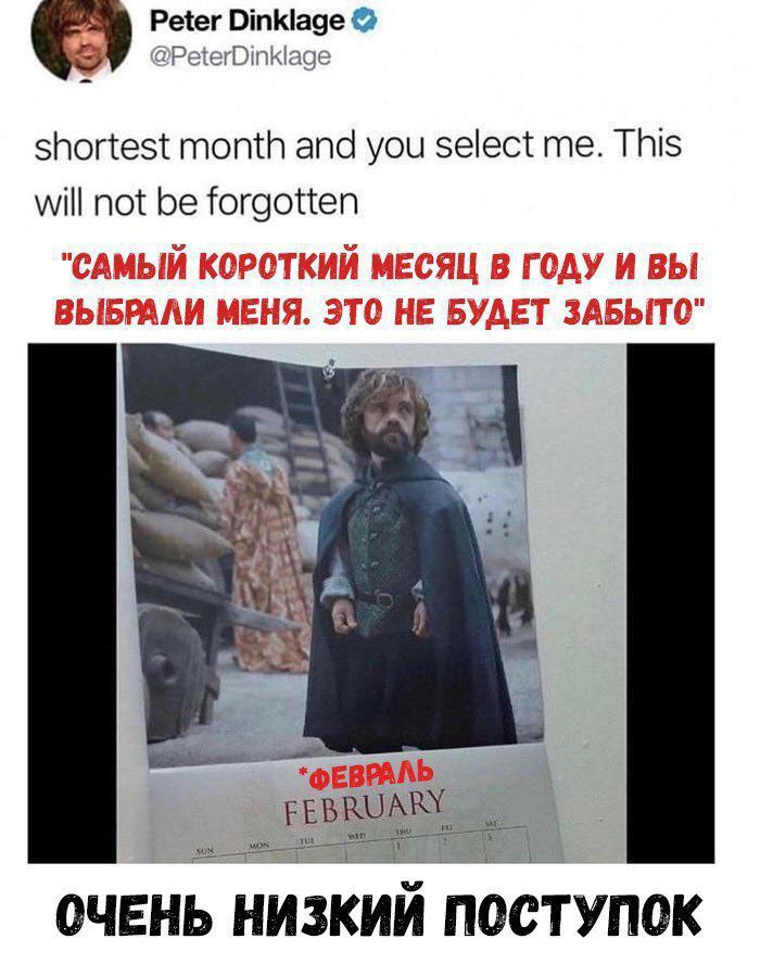 Комментарии, картинки всякие