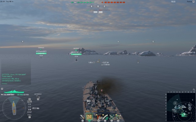 World of Warships - 7