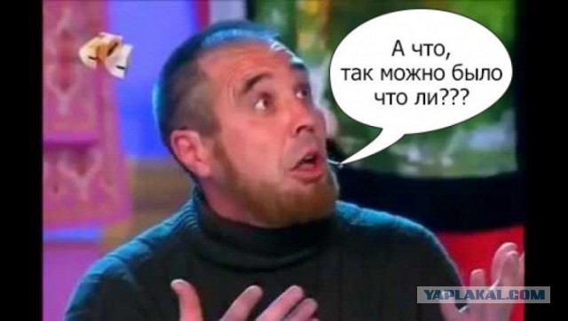 Иран признал Пентагон террористической организацией