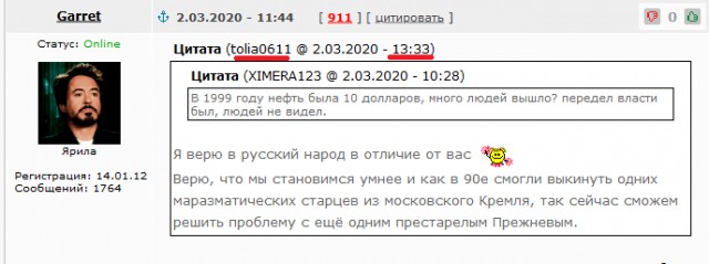 Суровые 90-е. Фотографии, которые кажутся сегодня немного фантастическими