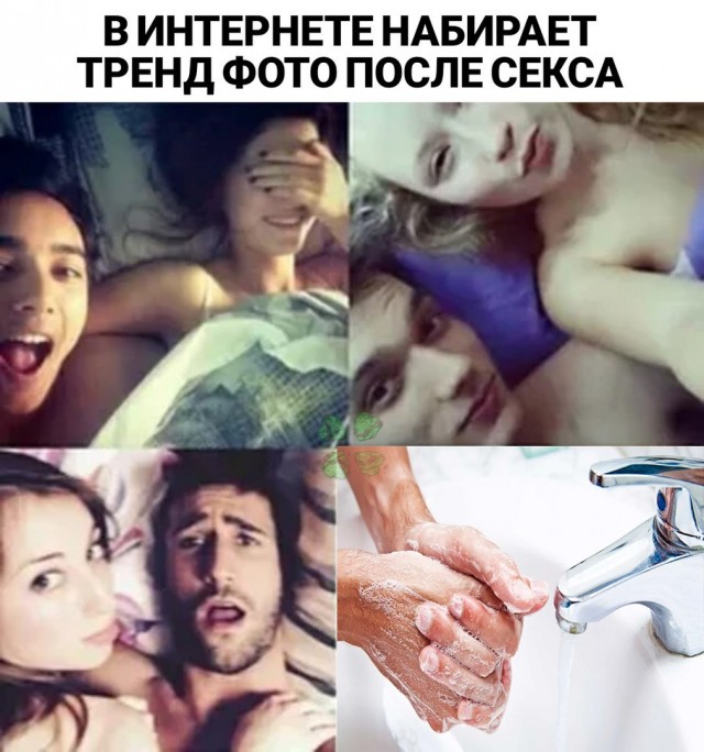 Бредзона 23.04.20