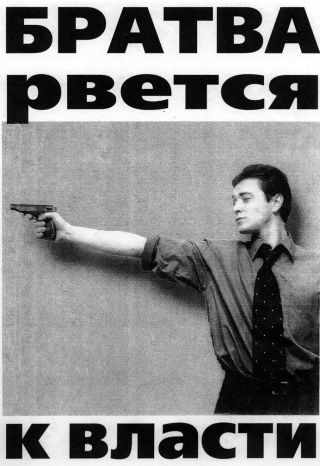 Картинки ни о чем на ночь глядя