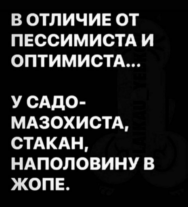 Чуток картинок 21.06.20