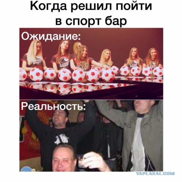 Так себе картинки 07.07.20