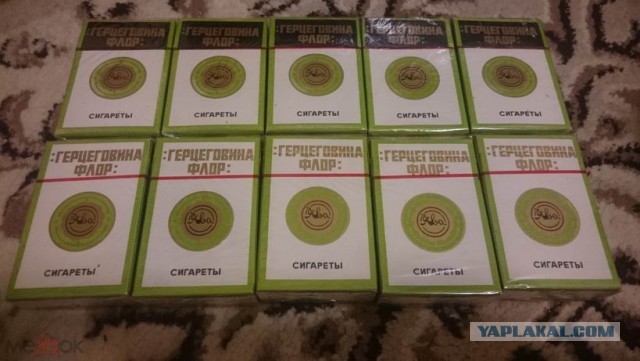 Пачка сигарет из натурального развесного табака стоит всего 36 рублей.