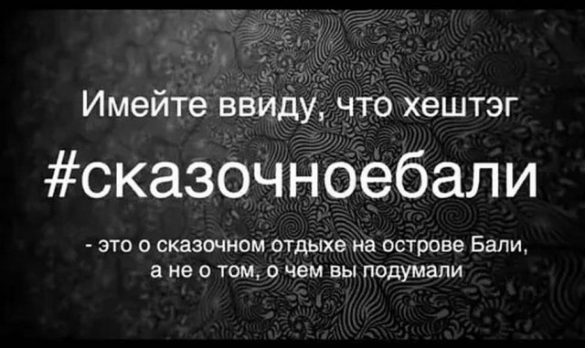 Картинки и мемы для настроения 024