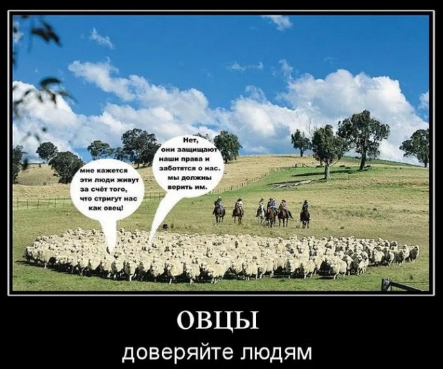 Попробуй откажись от прививки на предприятии