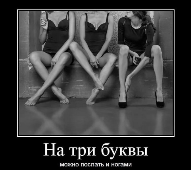 Картинки обо всëм. 07.01.20
