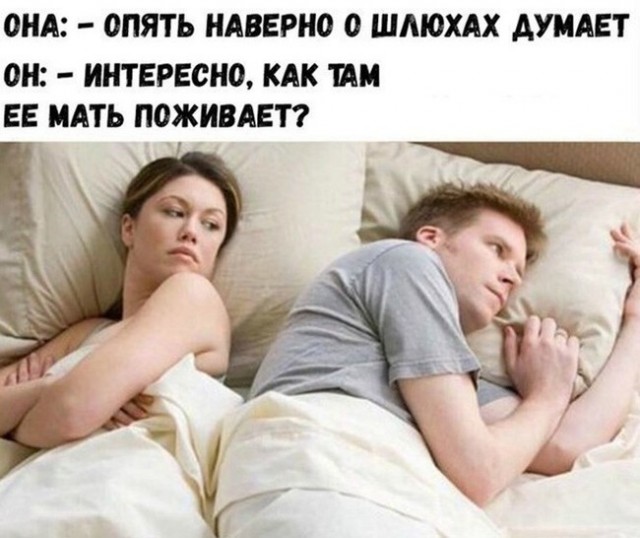 Забавные шутки, картинки и фразы из этих ваших интернетов