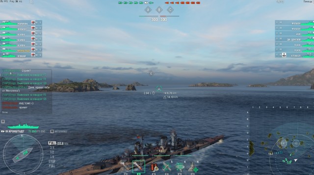World of Warships - 9