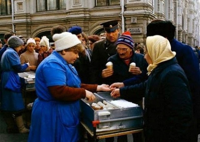 Морожка