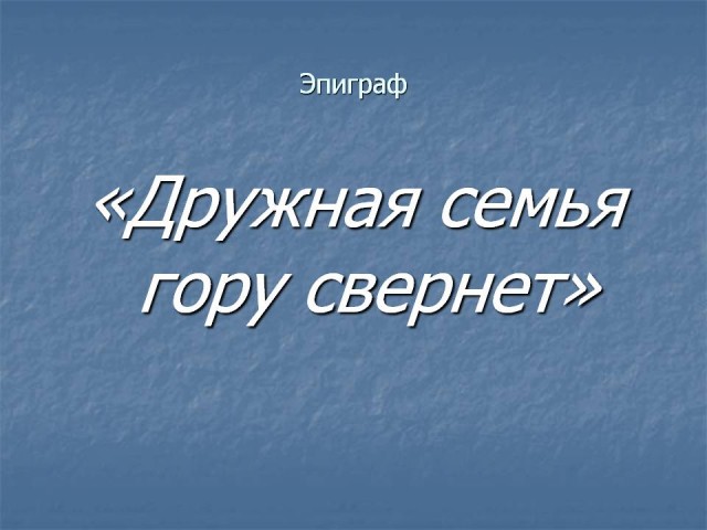 Пацан решил постирать