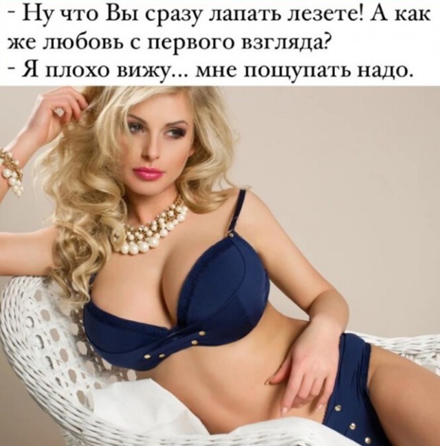 Алкопост 27.03.21