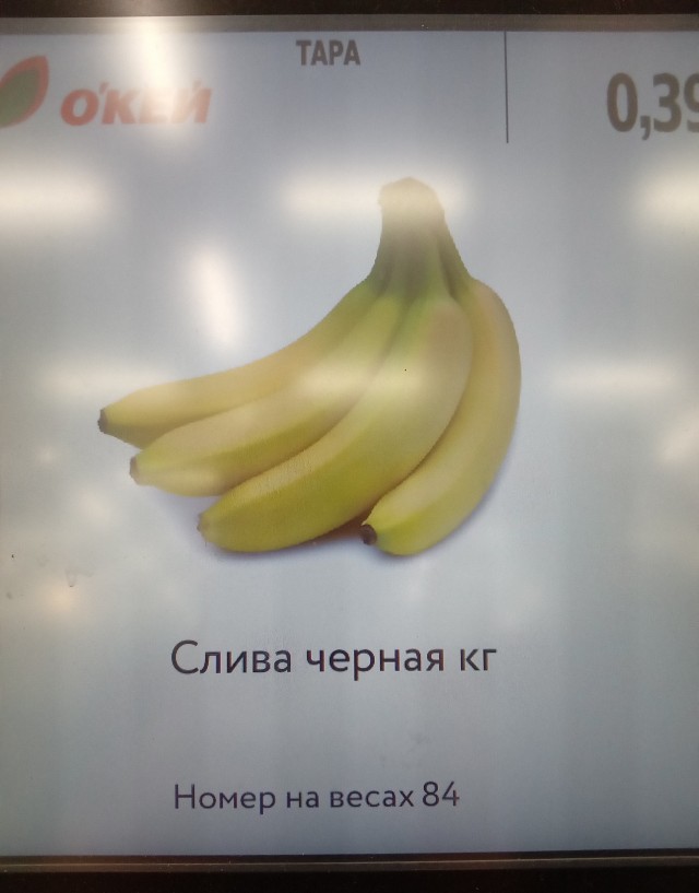 Прикольные и просто красивые картинки 13.07.2021