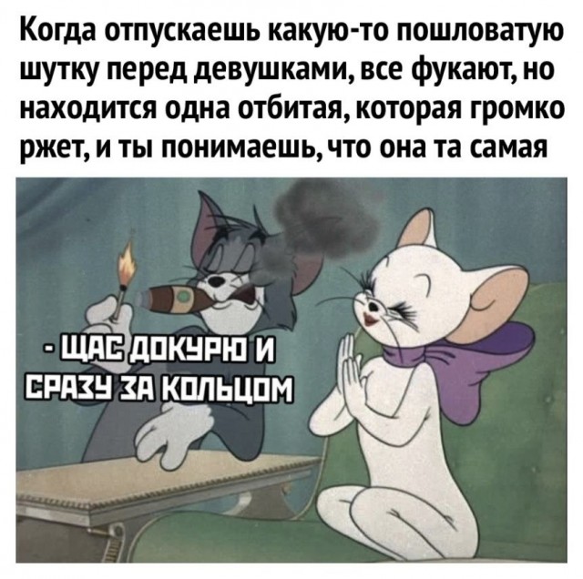 Алкоюмор на пятницу 16.07.2021